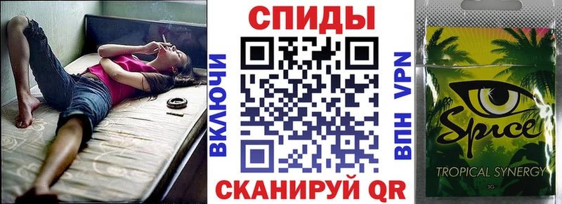 Купить  Сатка  БУТИРАТ оксана 