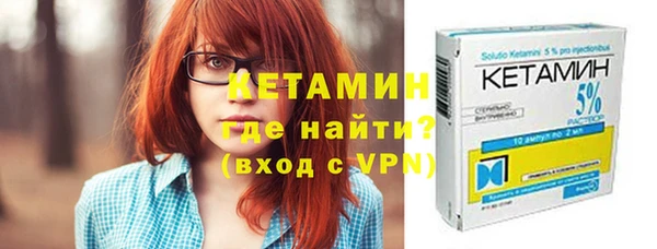 скорость mdpv Балахна