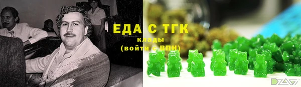 дурь Богданович