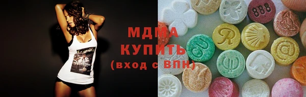 скорость mdpv Балахна