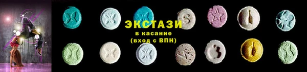 первитин Балабаново