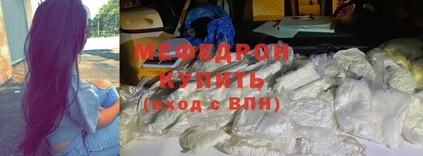 Альфа ПВП Беломорск