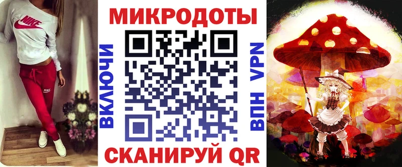 Купить закладки  Сатка  Псилоцибиновые грибы мицелий 