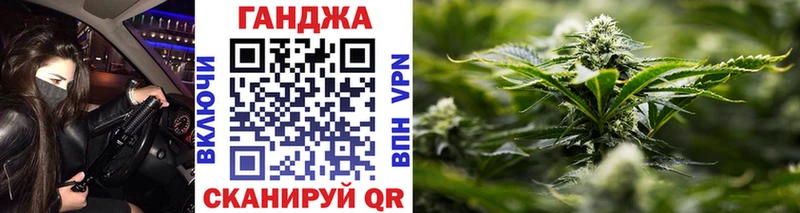 Каннабис AK-47  Купить закладки  Сатка 